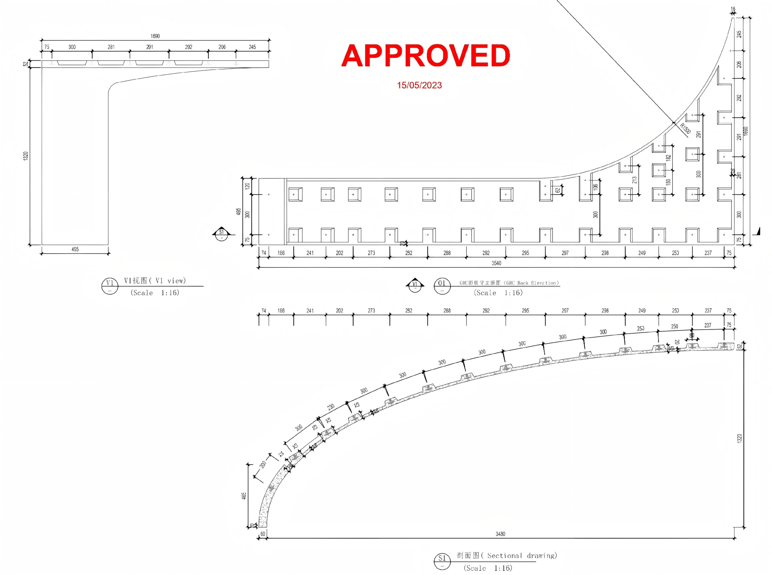GRC engineering shop drawings